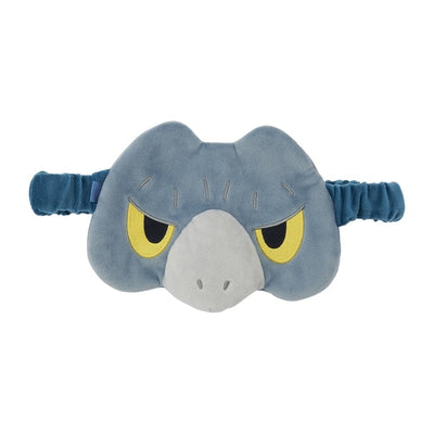 Frigibax Snowy Gathering Eye Mask