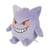 Gengar Monpoke Washable Plush