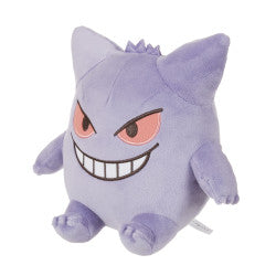 Gengar Monpoke Washable Plush