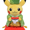 Male Kimono Pretend Tea Party Plush Pikachu Pokemon Center Kyoto