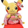Female Kimono Pretend Tea Party Plush Pikachu Pokemon Center Kyoto