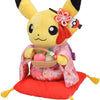 Female Kimono Pretend Tea Party Plush Pikachu Pokemon Center Kyoto