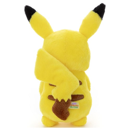 Pikachu I Choose You! Plush