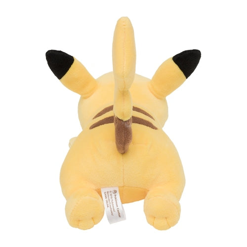 Pikachu Running Plush