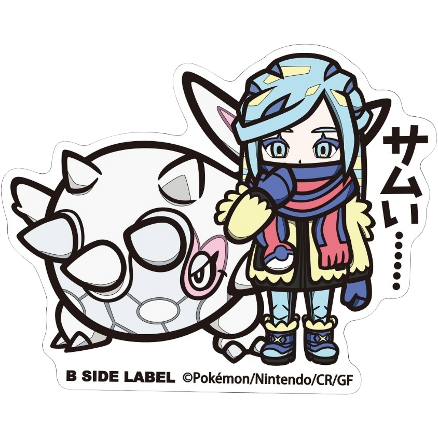 Grusha & Cetitan B-SIDE LABEL Sticker
