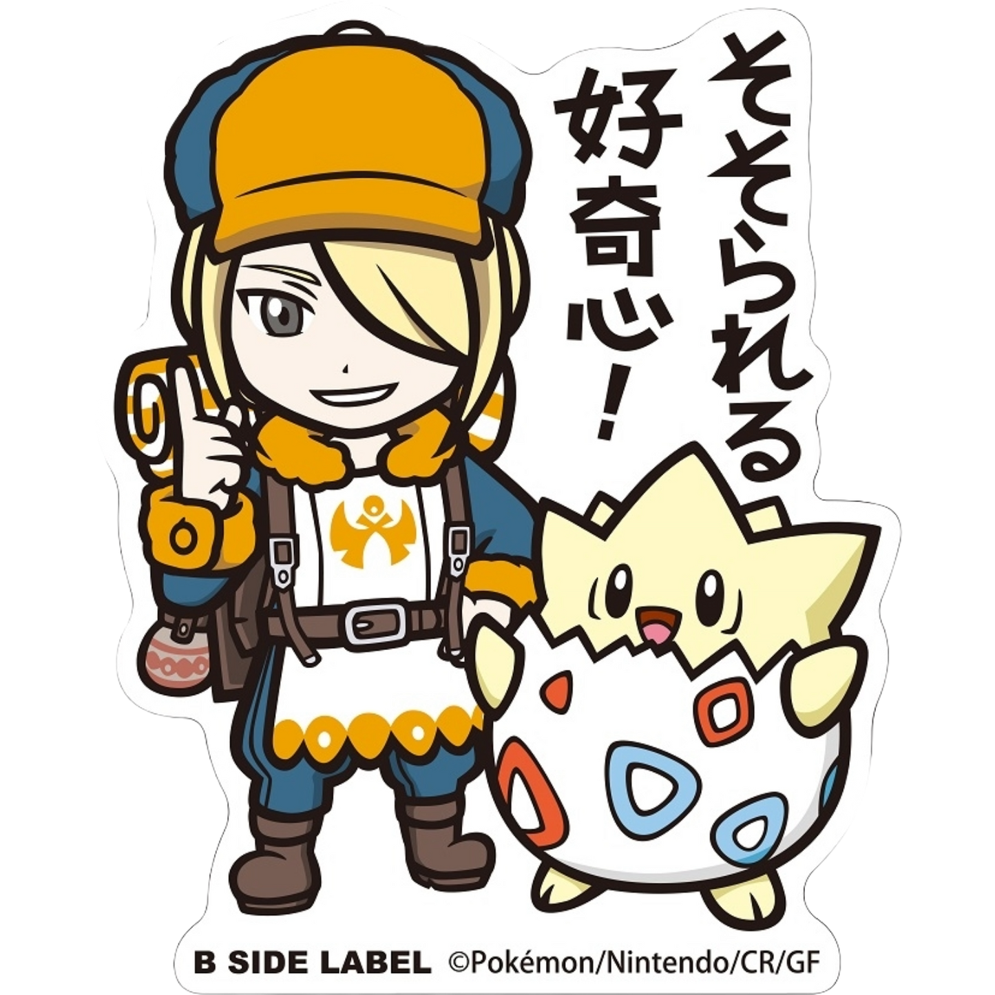 Volo & Togepi B-SIDE LABEL Sticker