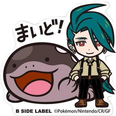 Rika & Clodsire B-SIDE LABEL Sticker