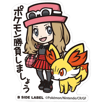 Serena & Fennekin B-SIDE LABEL Sticker