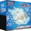 Pokemon Scarlet and Violet 7 Stellar Crown Elite Trainer Box