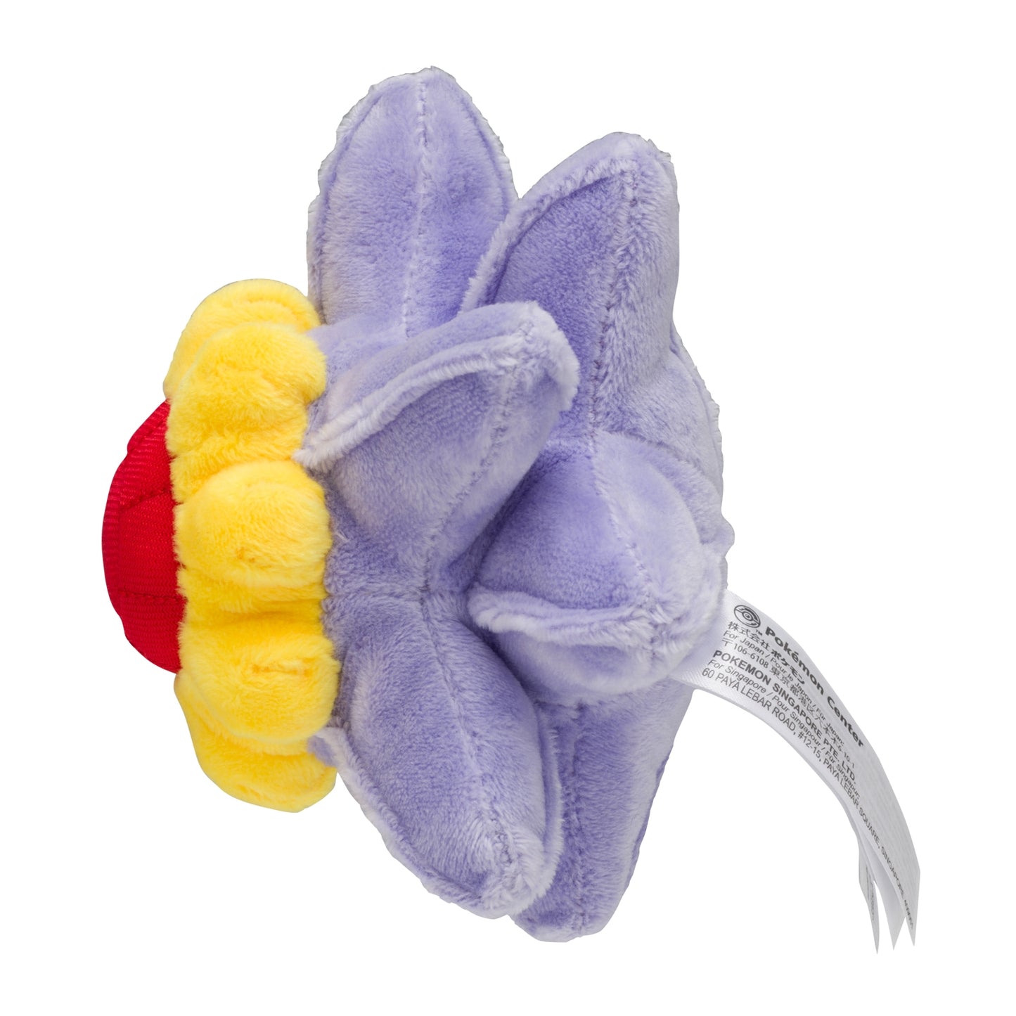 Starmie 121 Plush Pokemon Fit