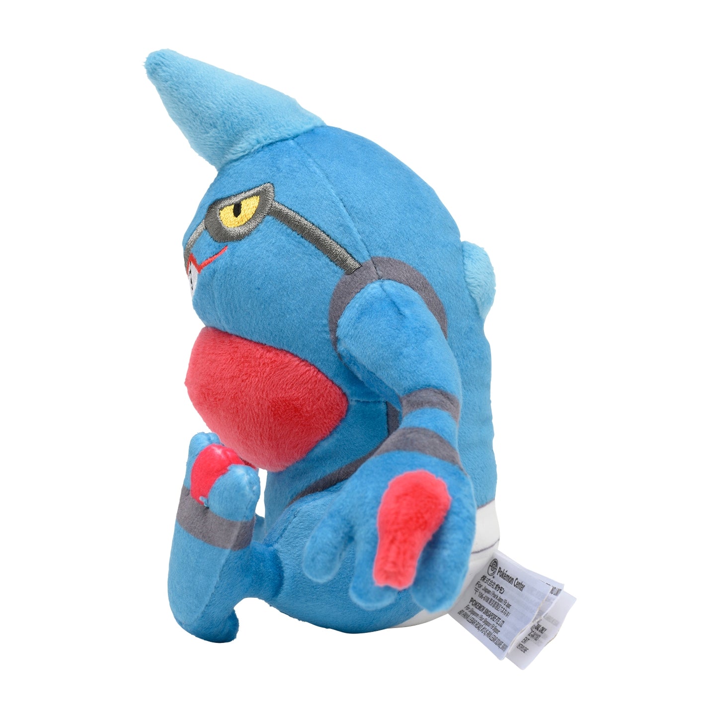 Toxicroak 454 Plush Pokemon Fit