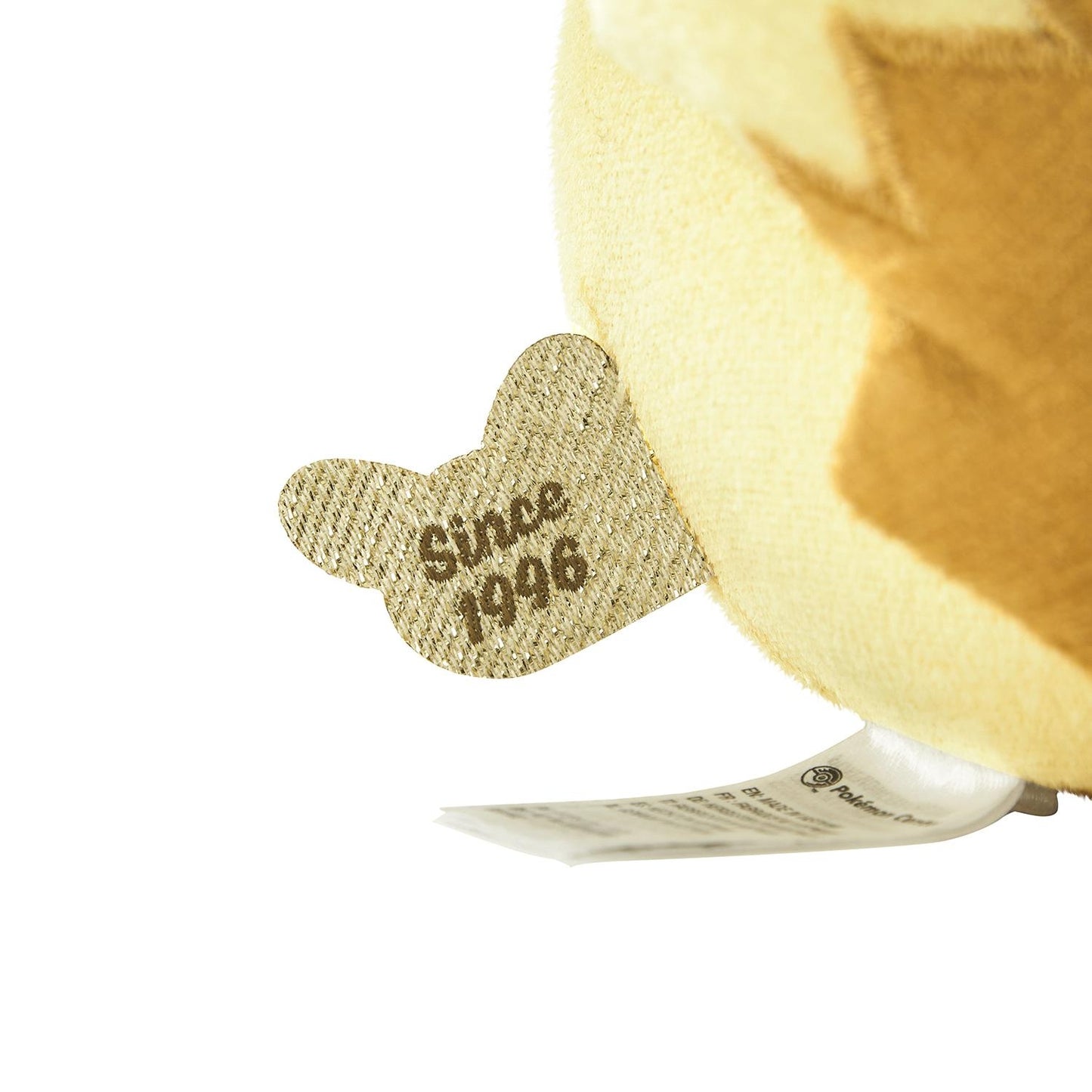 Pikachu 30th Anniversary PikaPika! Pikachu Plush