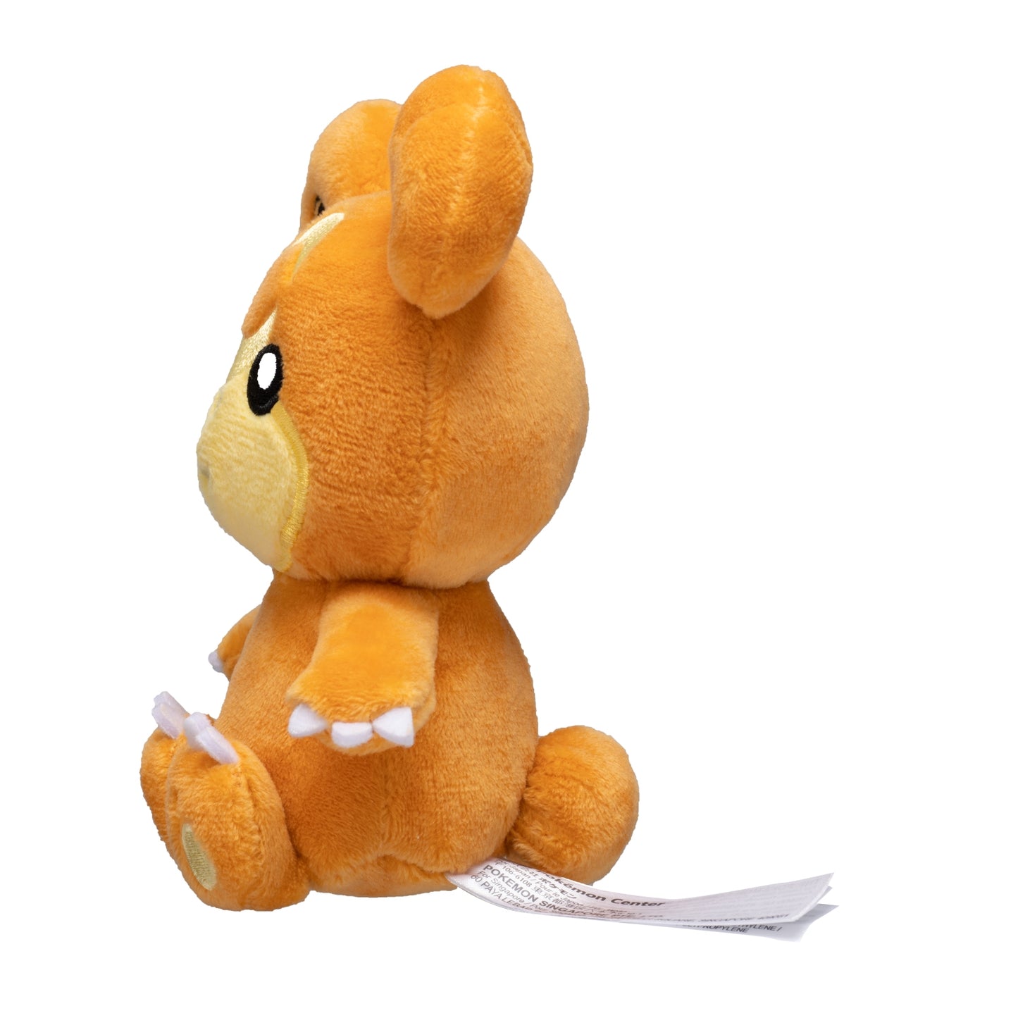 Teddiursa 216 Plush Pokemon Fit
