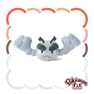 Alolan Geodude Pokemon Fit Plush