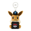 Eevee Pokemon Trading Card Game Plush Coin Holder w/ Carabiner