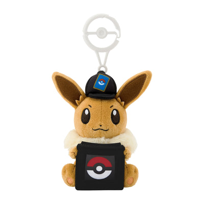 Eevee Pokemon Trading Card Game Plush Coin Holder w/ Carabiner