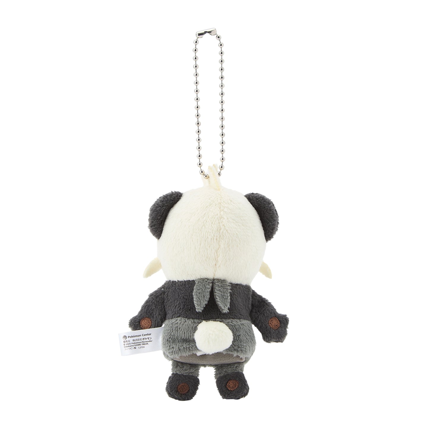 Pancham Finger Doll Mascot Plush