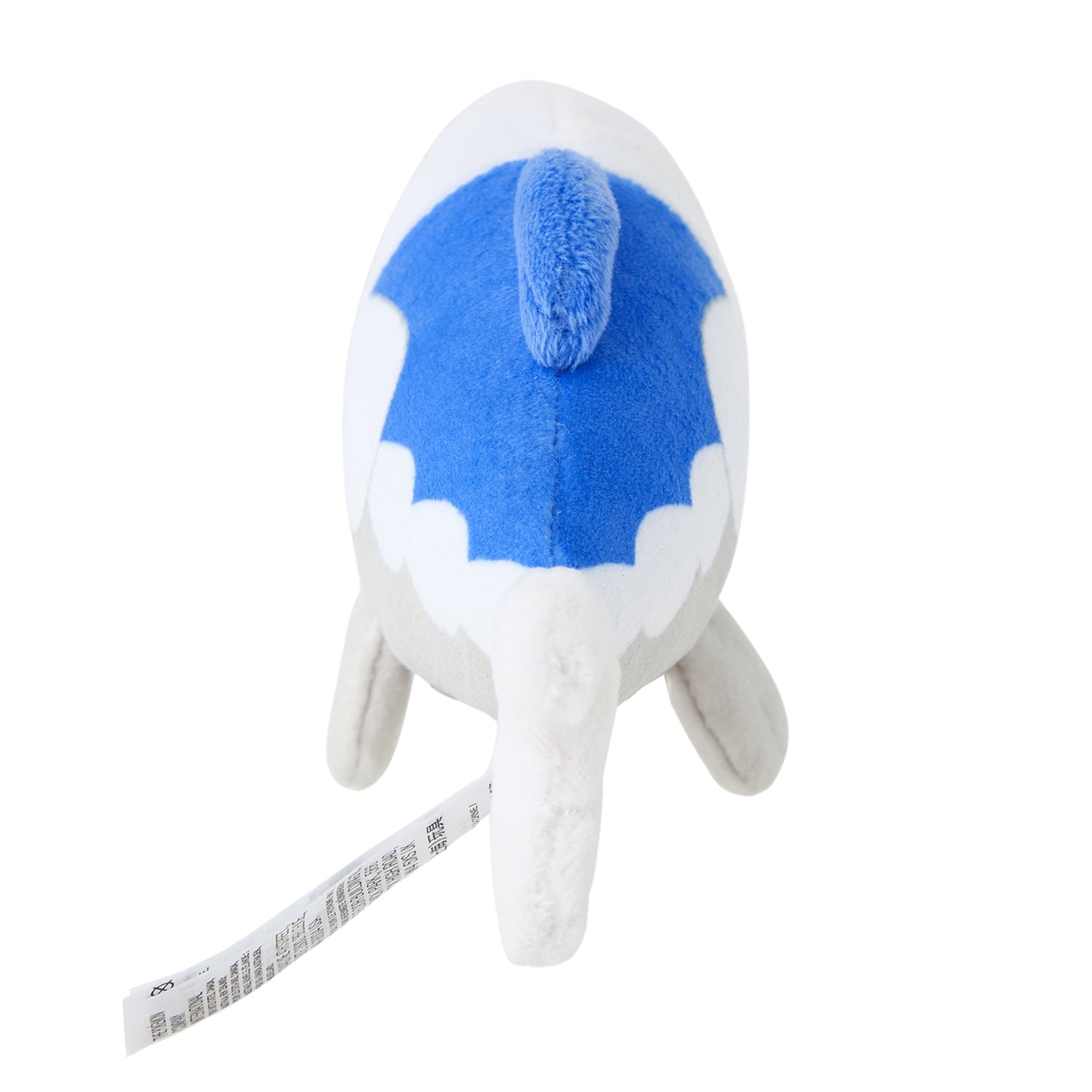 Wishiwashi (Solo Form) Pokemon Fit Plush