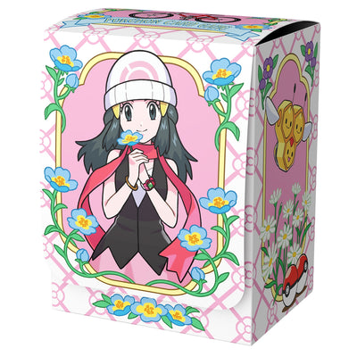 Dawn Deck Box