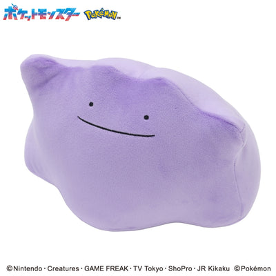 Ditto Mofumofu Fluffy Arm Pillow Plush
