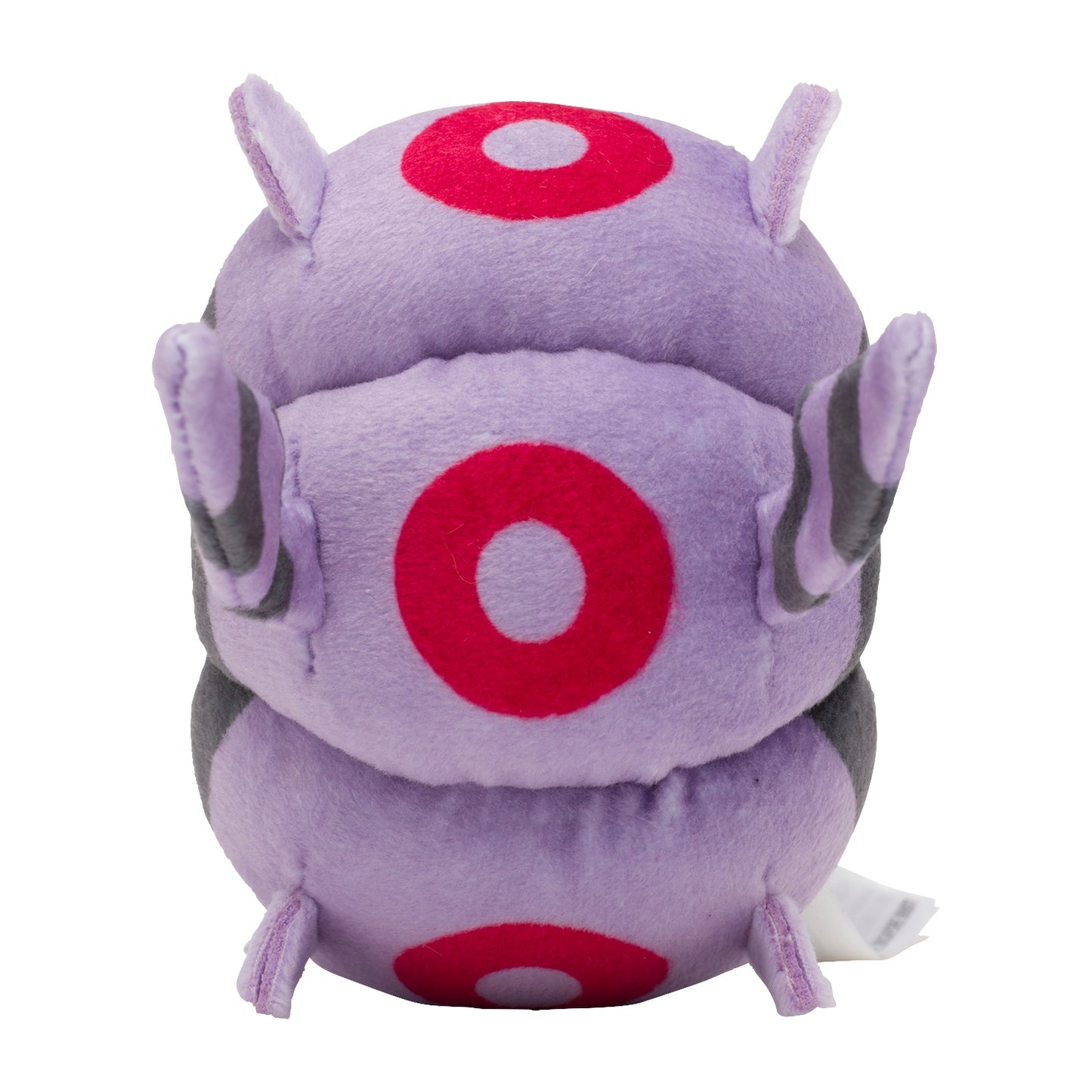 Whirlipede 544 Plush Pokemon Fit
