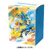 Battle Start! Charizard & Lucario & Pikachu Deck Box