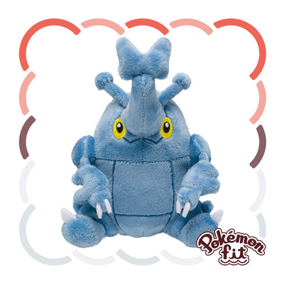 Heracross 214 Plush Pokemon Fit