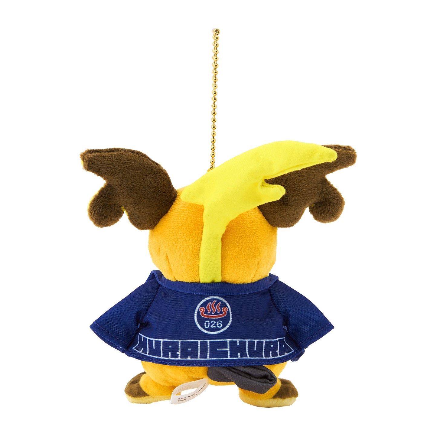 Raichu Pokemon Sento Mascot Plush