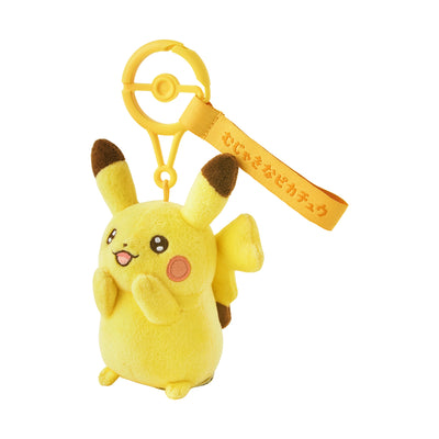 Pikachu Ten Pokemon Ten Colors Innocent Pikachu Mascot Plush