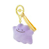 Ditto Ten Pokemon Ten Colors Carefree Ditto Mascot Plush