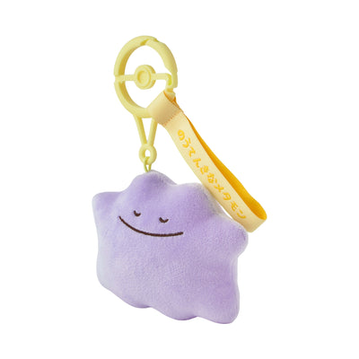 Ditto Ten Pokemon Ten Colors Carefree Ditto Mascot Plush