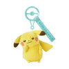 Pikachu Ten Pokemon Ten Colors Cowardly Pikachu Mascot Plush