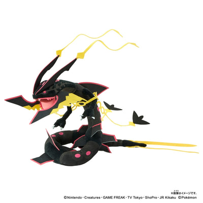 Shiny Mega Rayquaza Plush