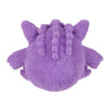 Gengar Mokomoko Puchi Sekiguchi Fluffy Plush
