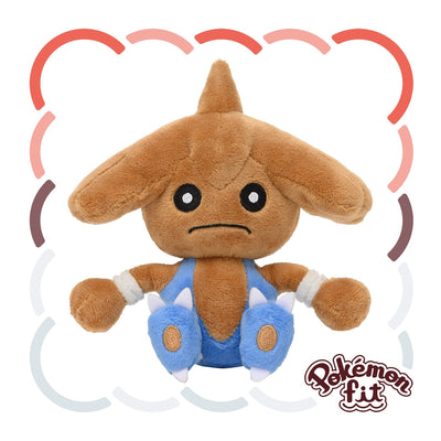Hitmontop 237 Plush Pokemon Fit