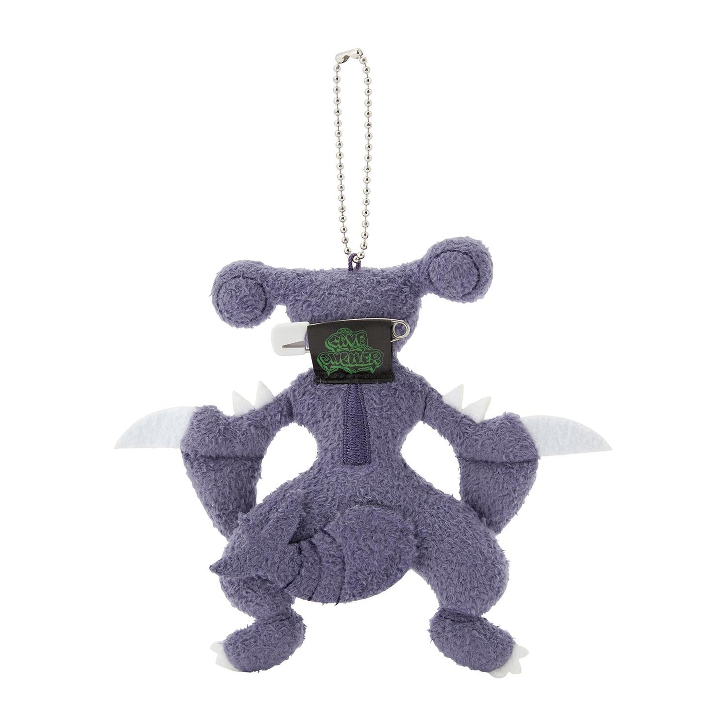 Garchomp Cave Dweller Mascot Plush