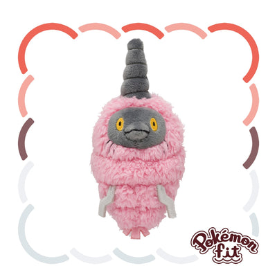 Burmy 412 Plush Pokemon Fit (Trash)