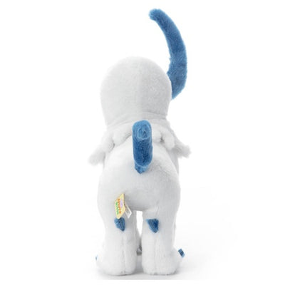 Absol I Choose You! Plush