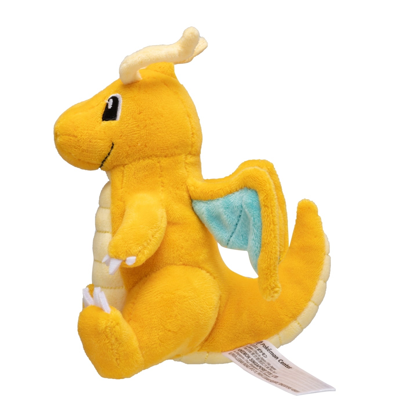 Dragonite 149 Plush Pokemon Fit