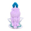Suicune 245 Plush Pokemon Fit