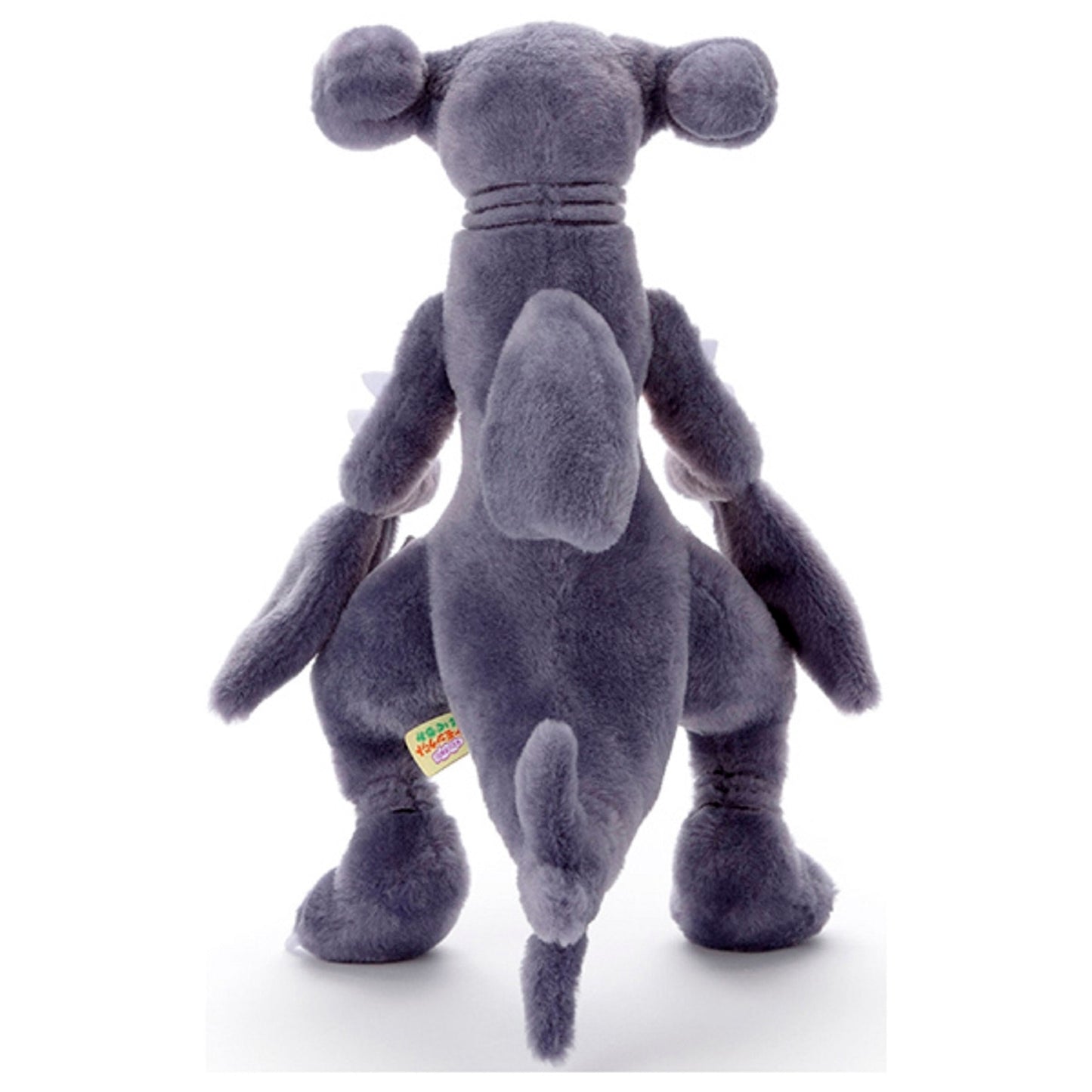 Garchomp I Choose You! Plush