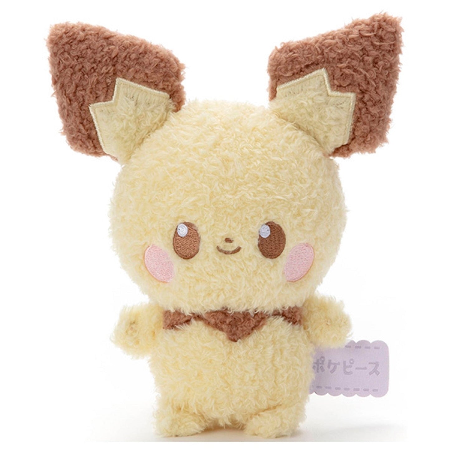 Pichu Pokepeace Plush