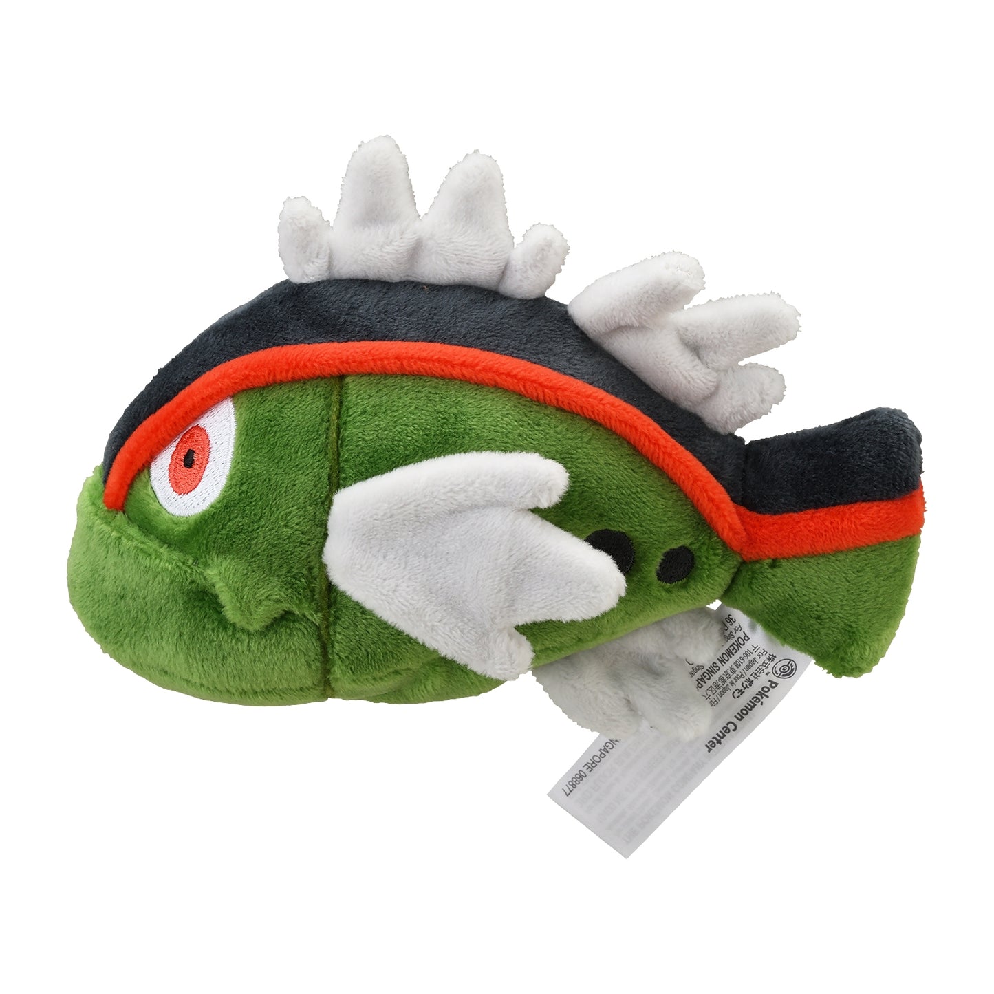 Basculin 550 Plush Pokemon Fit (Red Stripe)