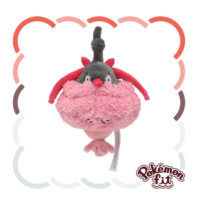 Wormadam 413 Plush Pokemon Fit (Trash)