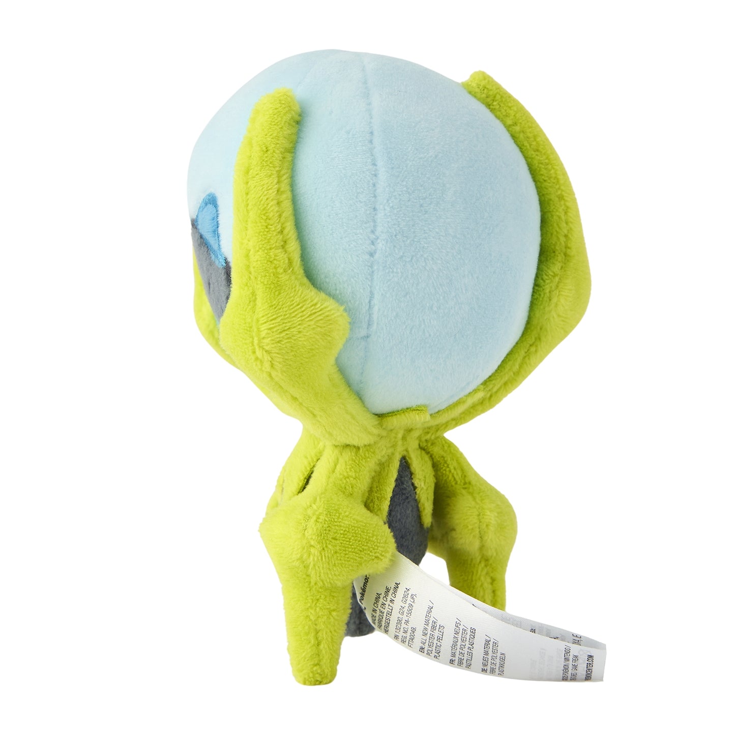 Dewpider 751 Pokemon Fit Plush