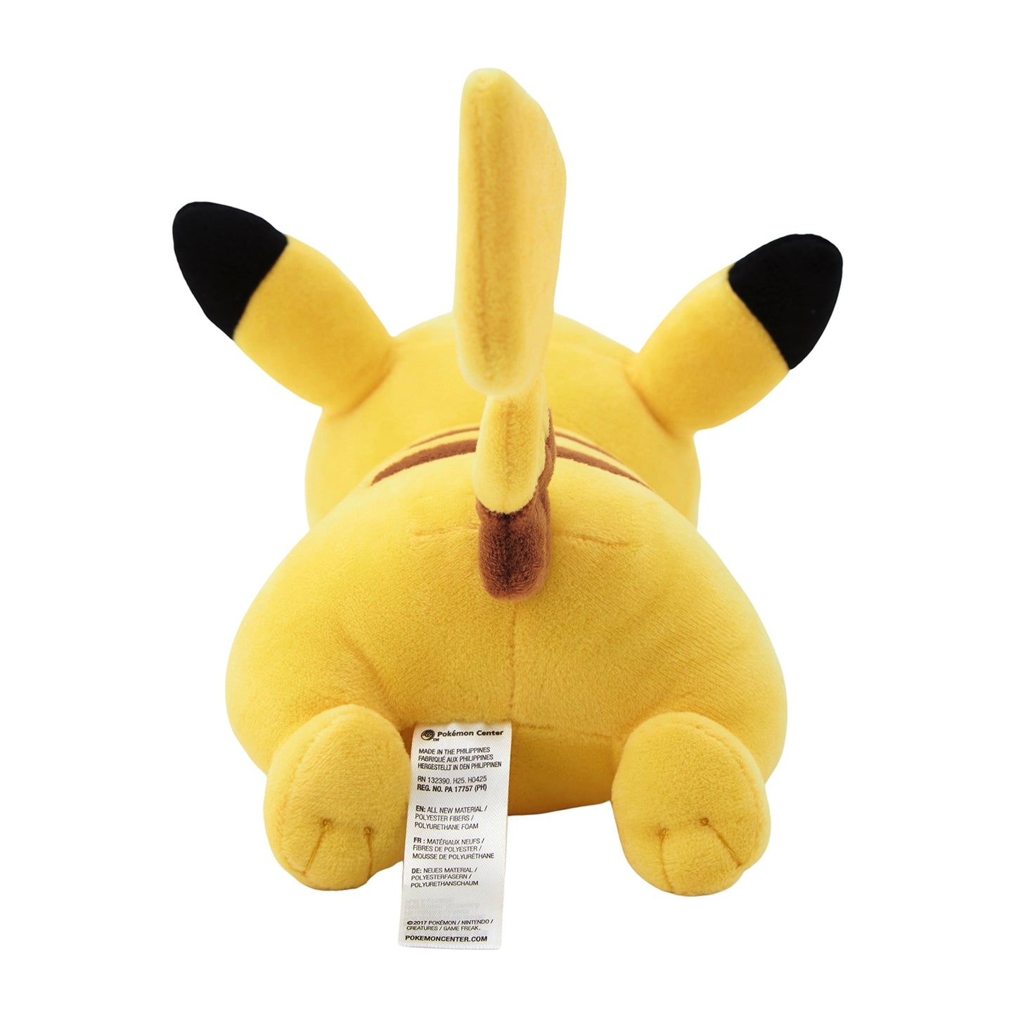 Pikachu Running Pikachu Pokemon Center Plush