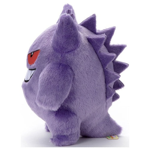 Gengar I Choose You! Plush
