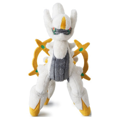 Arceus I Choose You! Plush