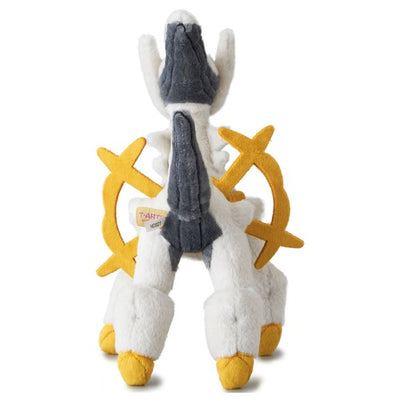 Arceus I Choose You! Plush