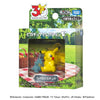Moncolle 30th Anniversary Pikachu Selection Eating Pikachu Figure